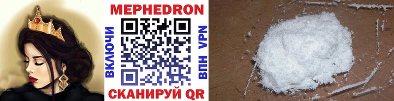 Наркота Серпухов АМФ  Мефедрон  Гашиш  Героин  A-PVP 