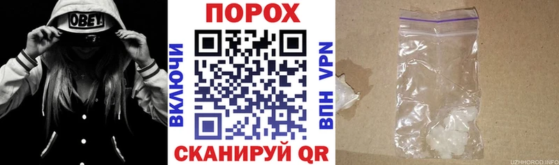 наркота Серпухов АМФЕТАМИН 98%