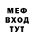 КЕТАМИН VHQ rip al