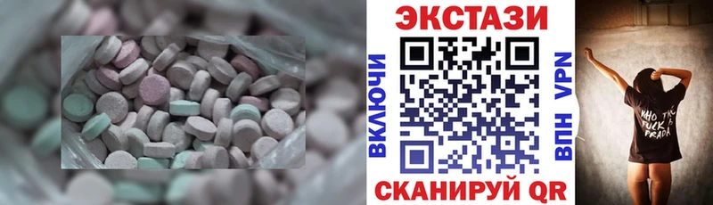 Ecstasy бентли  сколько стоит  Серпухов 
