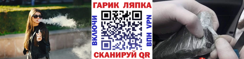 ГАШИШ 40% ТГК  Серпухов 