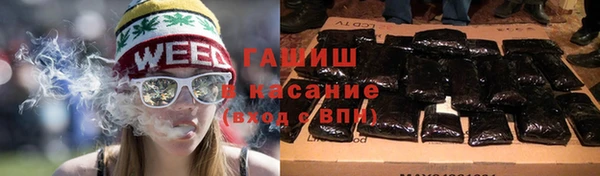 a pvp Каменка