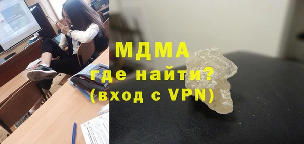 a pvp Каменка