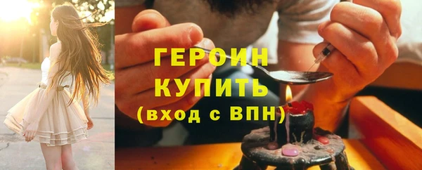 ECSTASY Каменск-Шахтинский