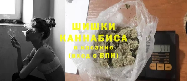 амфетамин Каменногорск