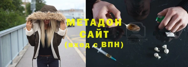 ECSTASY Каменск-Шахтинский