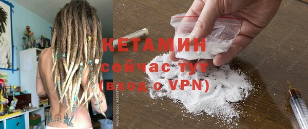 ECSTASY Каменск-Шахтинский