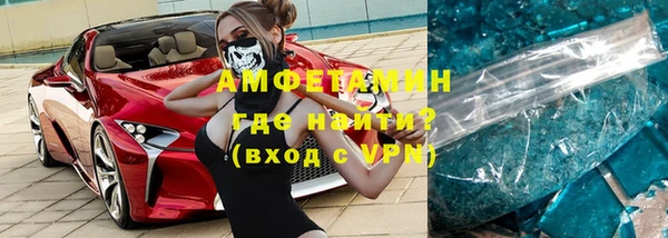 a pvp Каменка