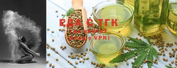 a pvp Каменка