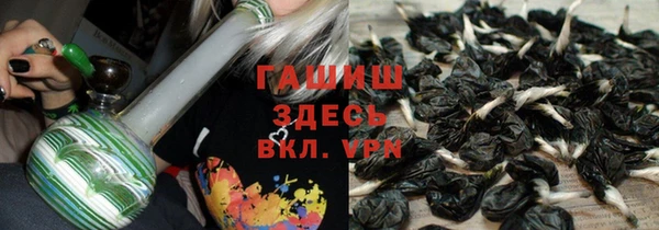 a pvp Каменка