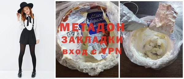 a pvp Каменка