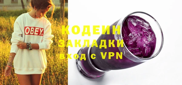 a pvp Каменка