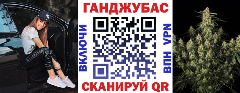 магазин    Серпухов  Бошки марихуана семена 
